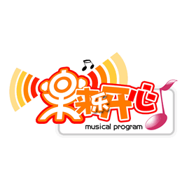 乐来乐快乐,探寻幸福生活的秘诀